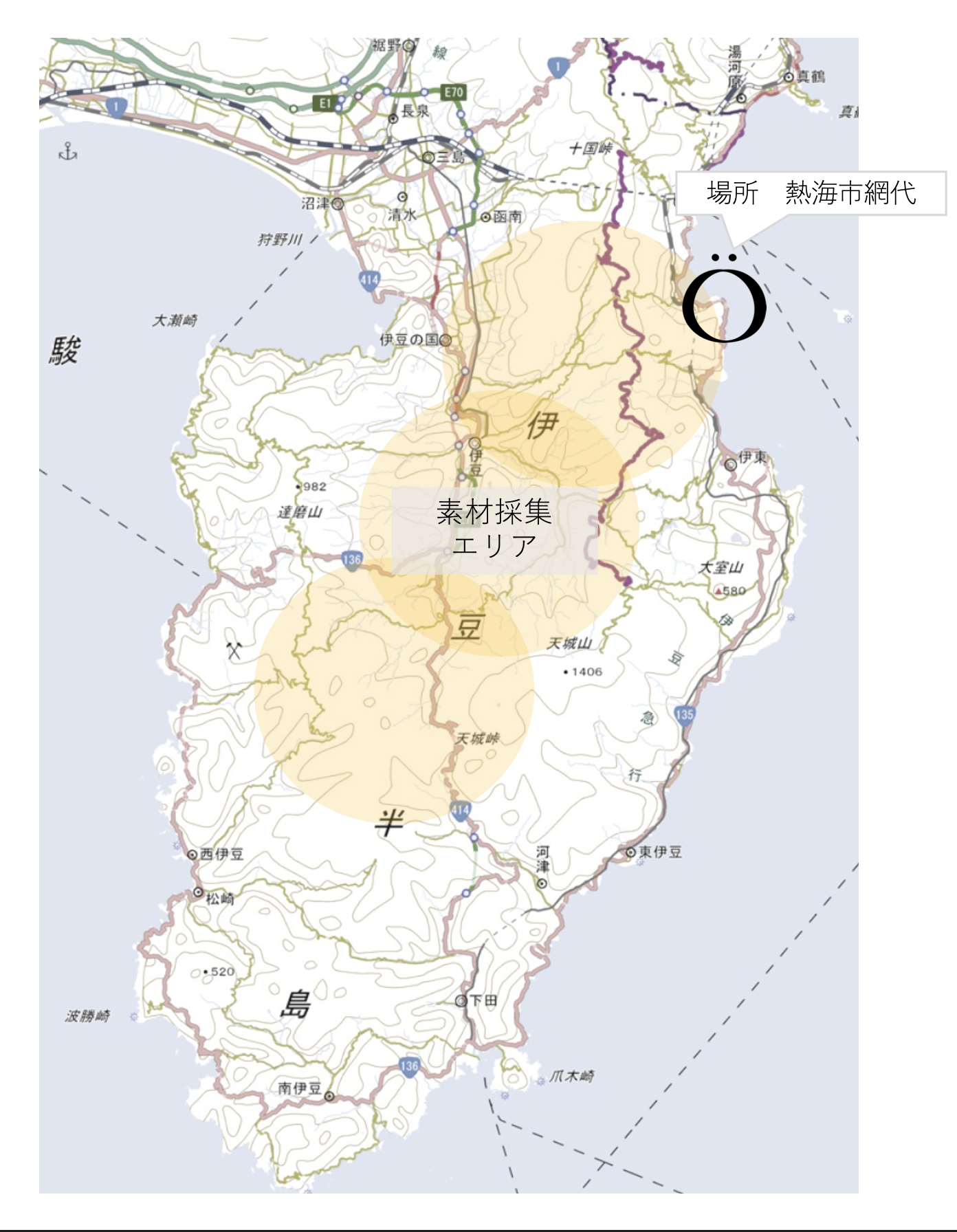 スクリーンショット 2025-08-05 18.59.41